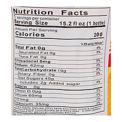 Unif Orange Juice Drink 450 ml