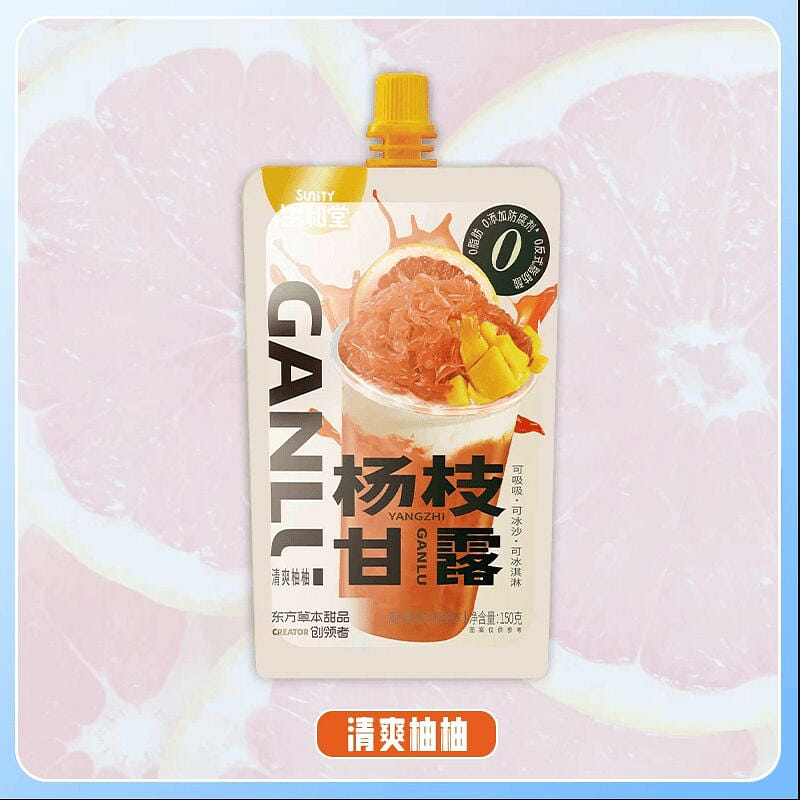 Yangzhi Ganlu 0 Fat Sipping Jelly 150g*4 600 g