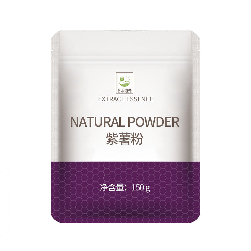 Natural purple potato powder toner 150g*1 bag 150 グラム