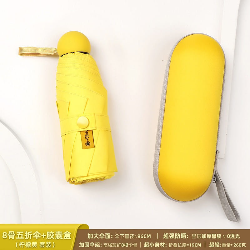 Yellow Portable Pocket Capsule Umbrella 1 개