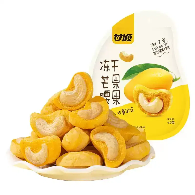 Ganyuan freeze-dried mango cashew 40g * 2 bags 40 g