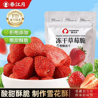 椰子 GY4678] Mens Adidas ZX 8000 'Fresh Mint Tea' | eBay