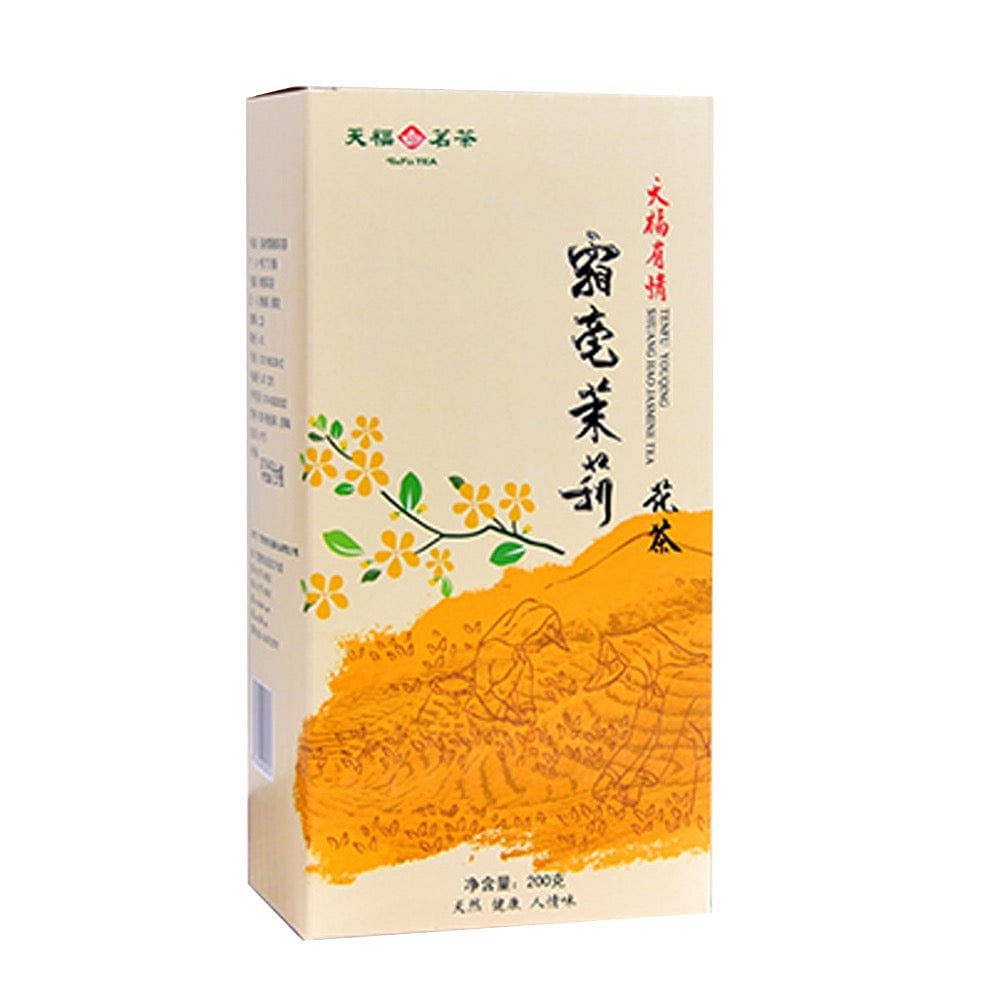 Shiang Hao Jasmine Tea 200g (7 oz) 1 개