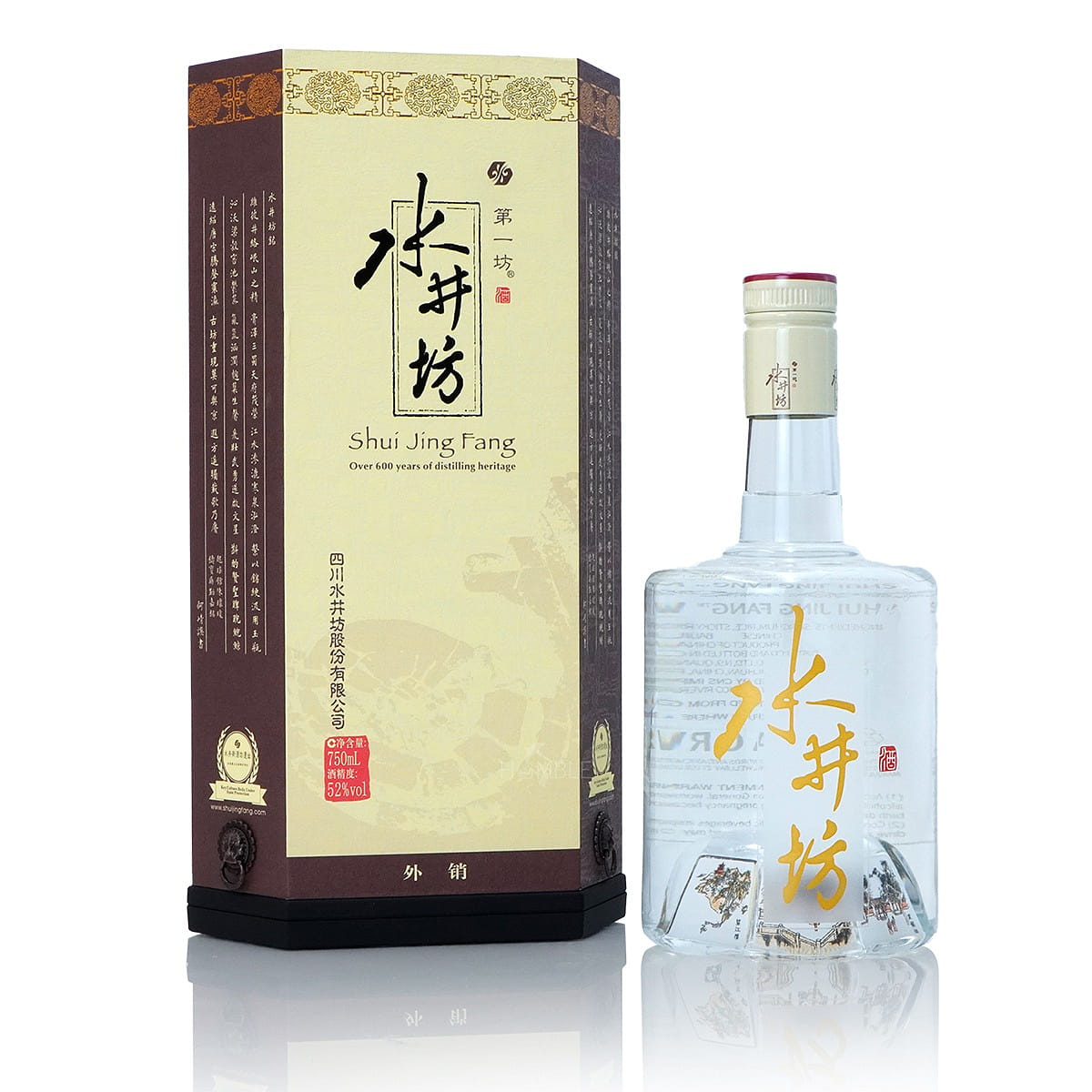 Shui Jing Fang Wellbay Jing Tai Chinese Baijiu 750 ml