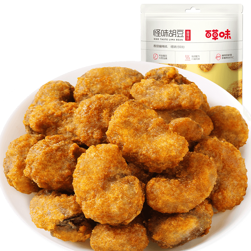 Baicao flavored peculiar beans, broad beans 100 กรัม