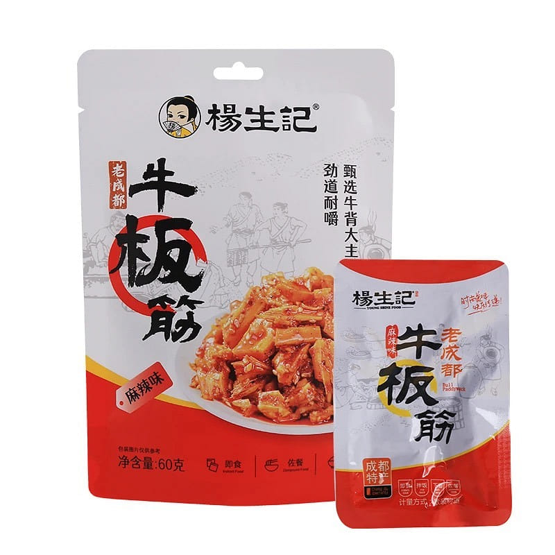 Yang Sheng Ji Spicy Beef Tendon 60 g