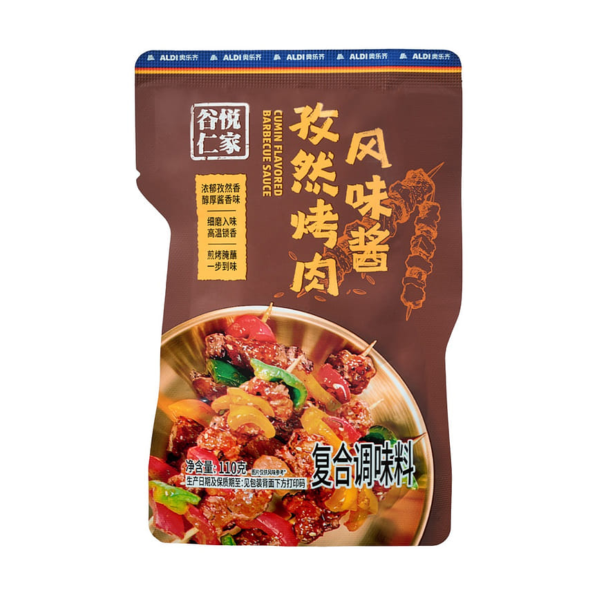 weee product zoom image