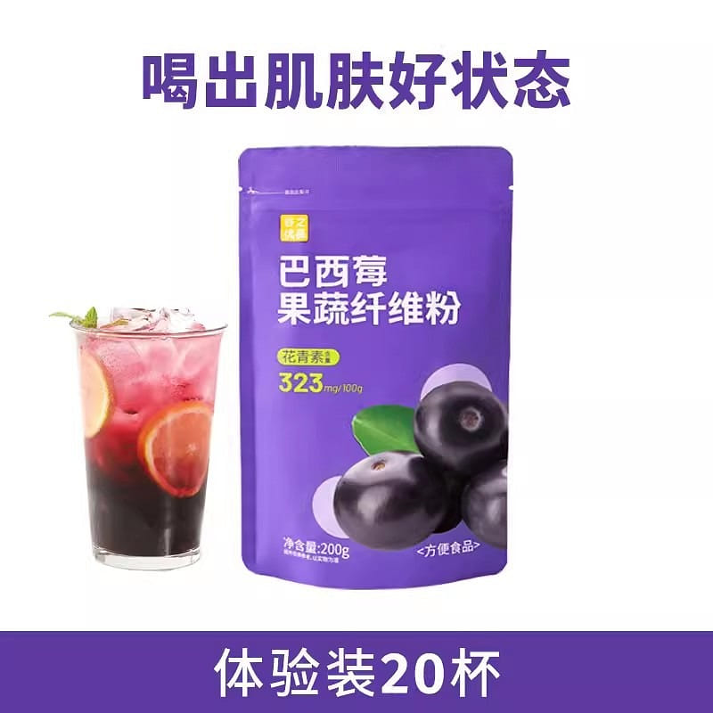 weee product zoom image