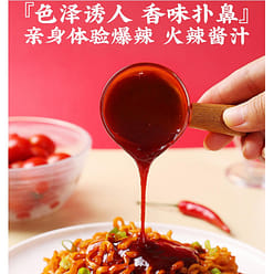 [Original flavor+double spicy] South Korea Sanyang turkey noodle sauce original 400 g