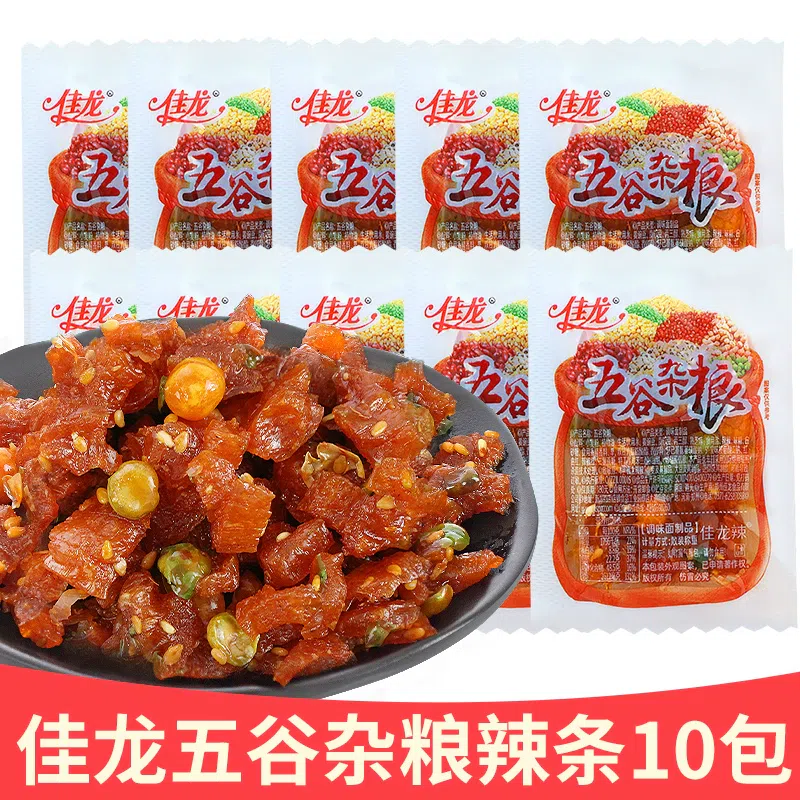Jialong cereals spicy strips snacks 20g*10 packs 200 그램