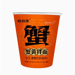 Crab roe mixed noodles*1 77 g