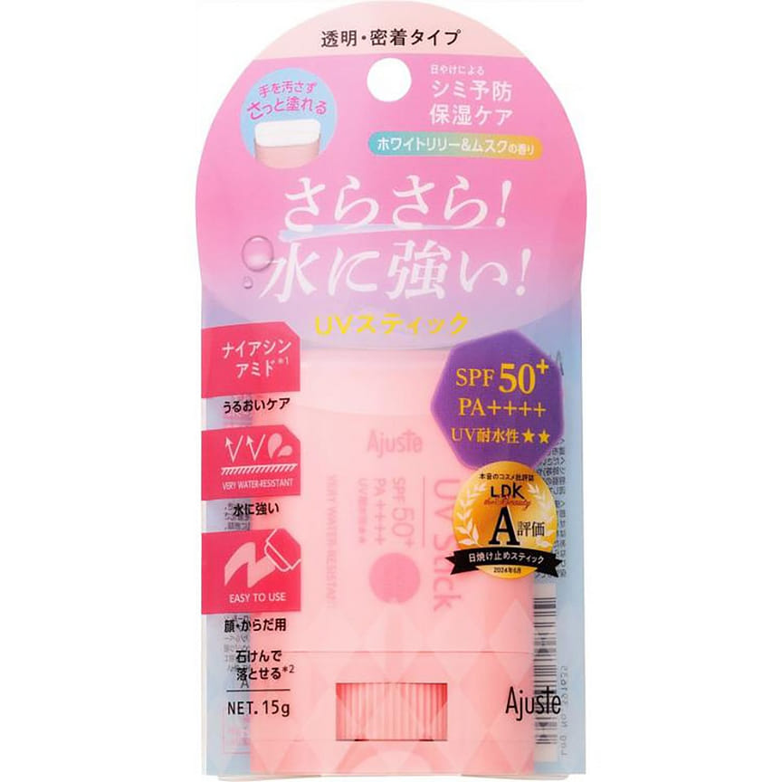 weee product zoom image