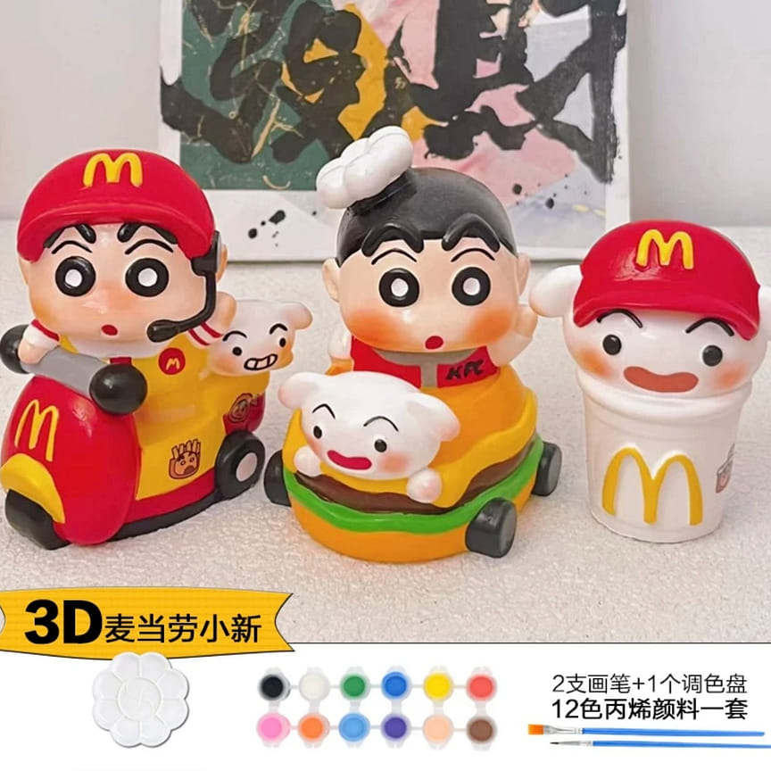 weee product zoom image