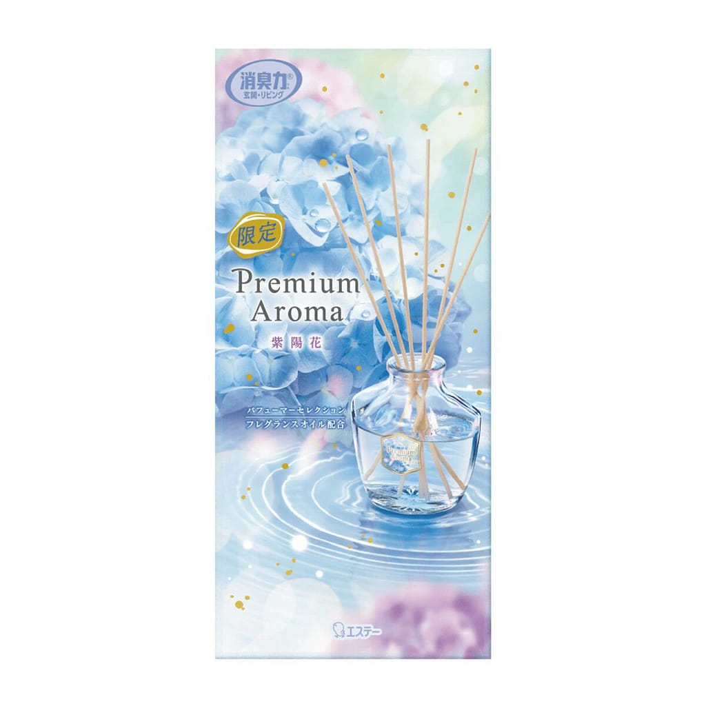 Hydrangea Diffuser Mini Get ST Corporation Premium Diffuser Hydrangea Delivered | Weee! Asian ...