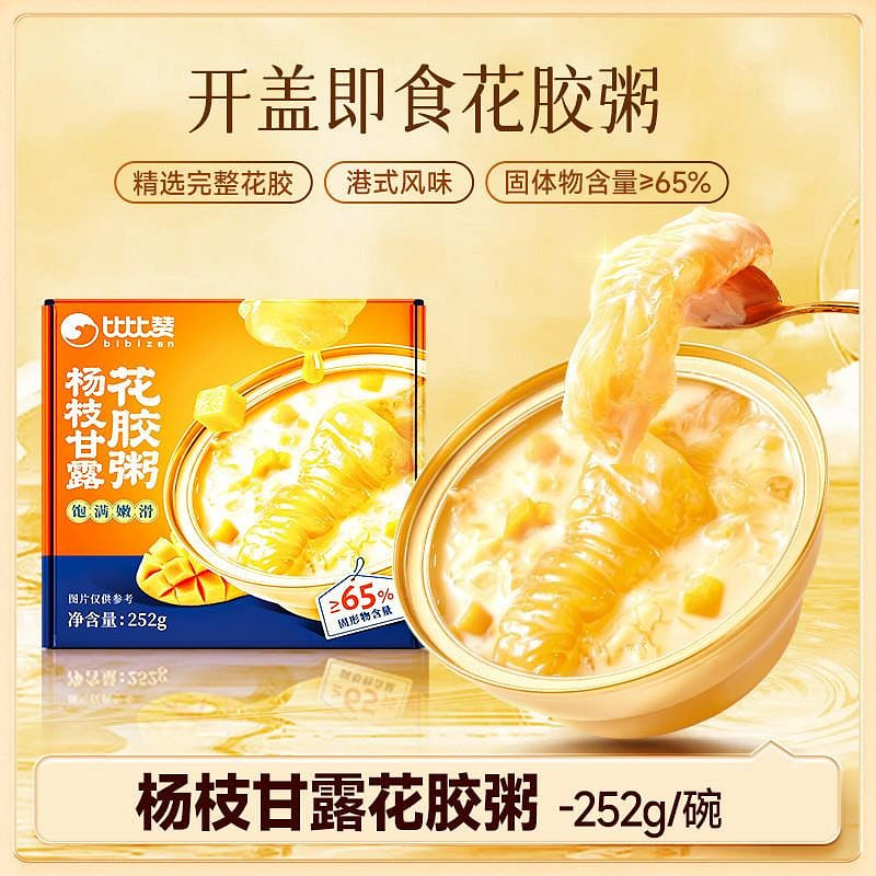 Bibizan flower gelatin porridge 252 그램