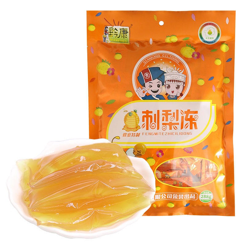 Qiankang Roxburgh pear frozen specialty of Guizhou 288 กรัม