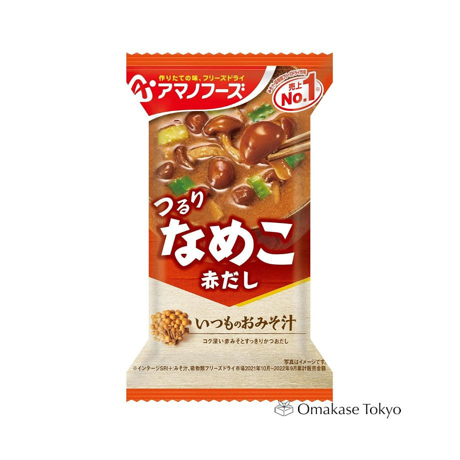 Amano Foods Miso Soup Red Nameko 8g x 10 pieces 170 그램