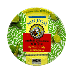 Nin Jiom Loquat Throat Soothing Candy Lemongrass- Relieves Throat Discomfort 60g 1 each