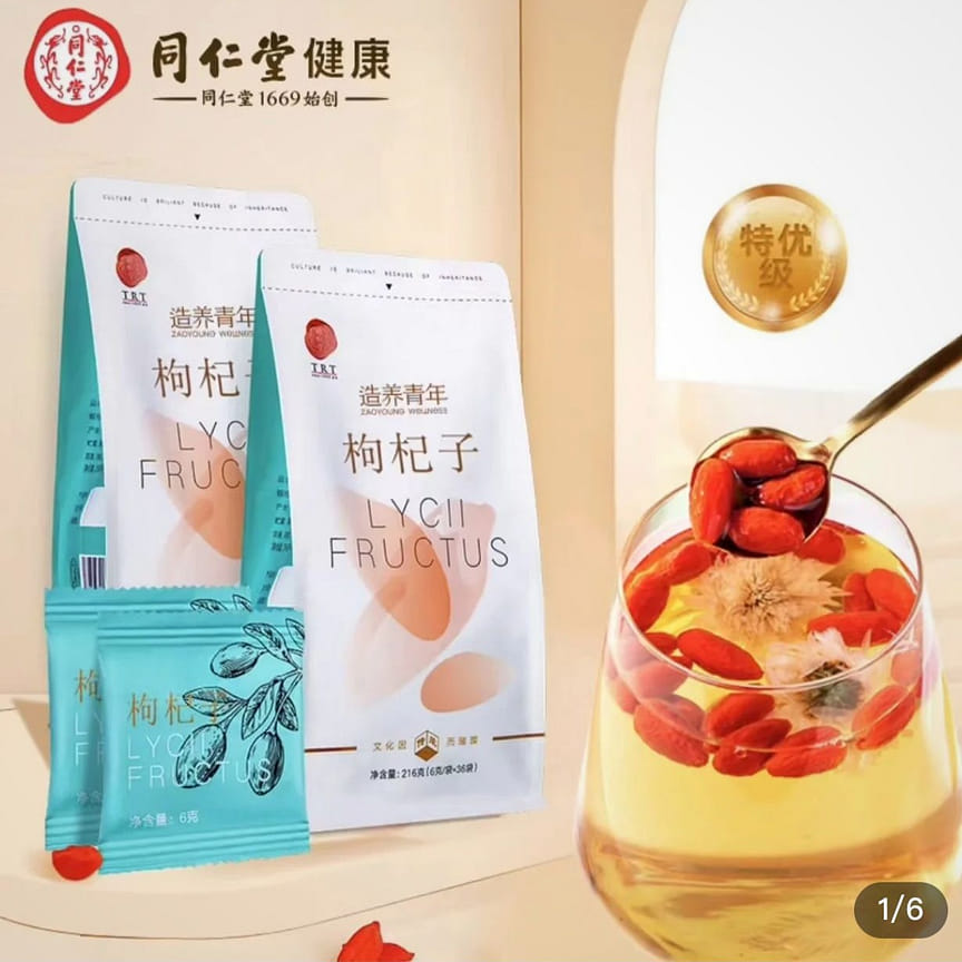 weee product zoom image