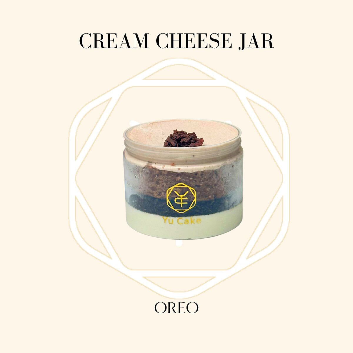Oreo Cream Cheese Jar 1 each