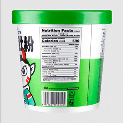 Spicy Mala Baodu Vegetarian Instant Noodles 5.29oz 1 each