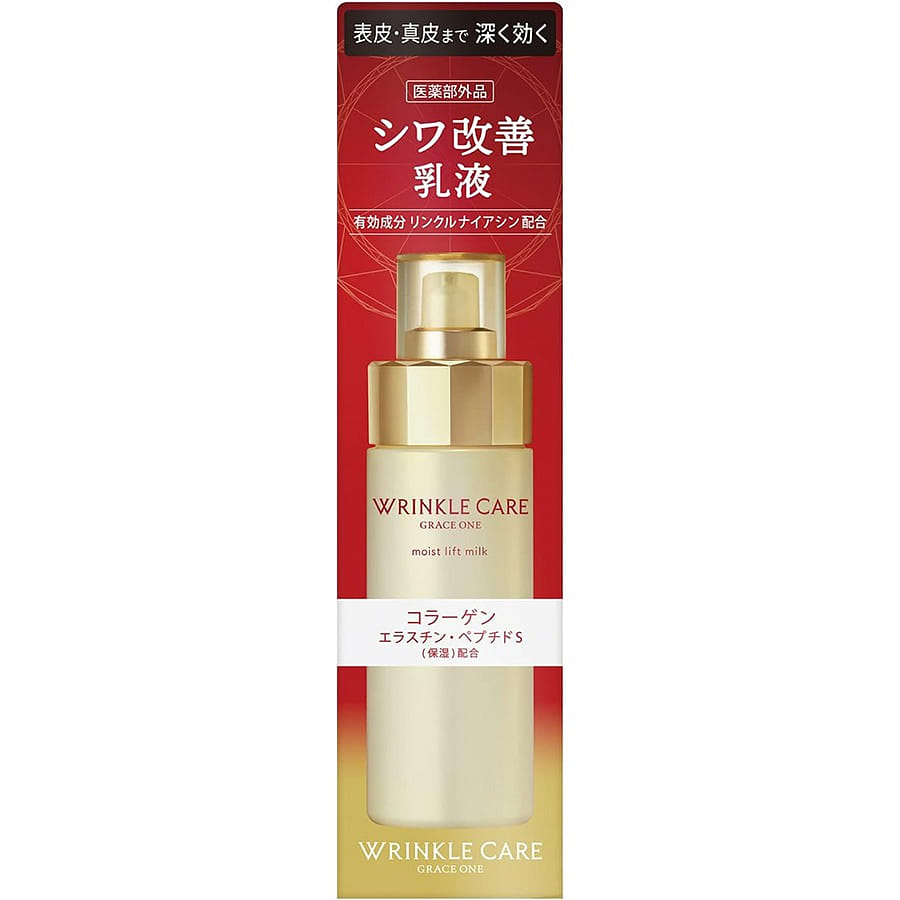KOSE Anti-Wrinkle Firming Moisturizing Milk 130 ml