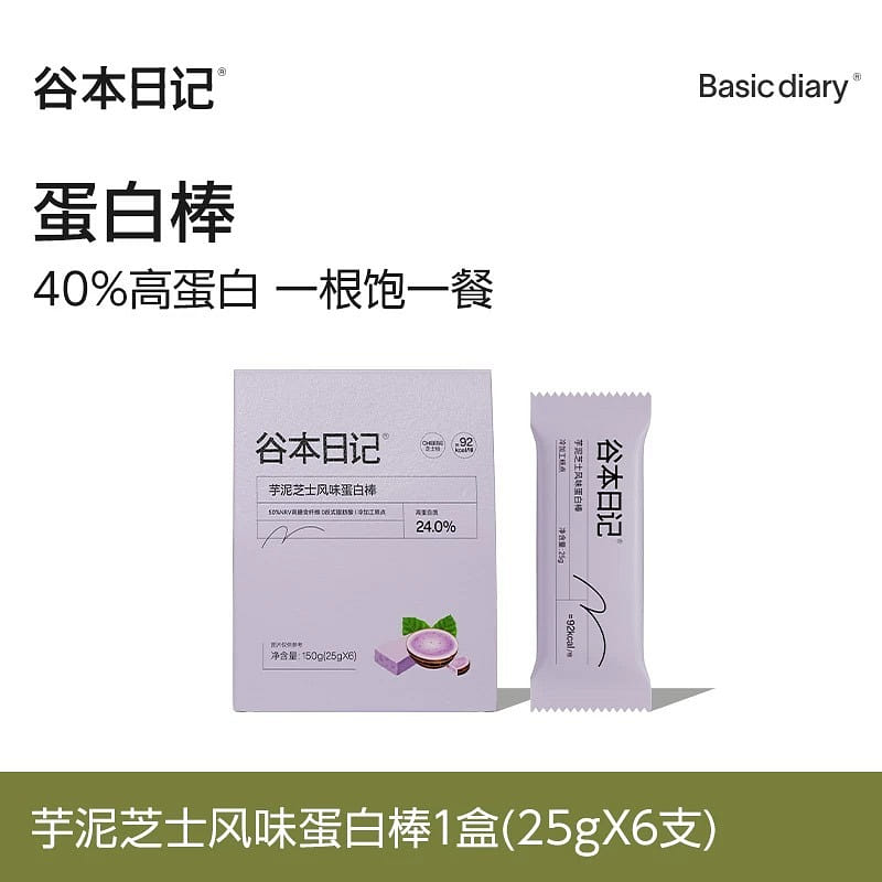protein bar, 150 그램