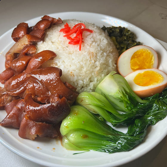 weee_freshgourmet_LongJiang Braised Pork Knuckle Rice 450 g
