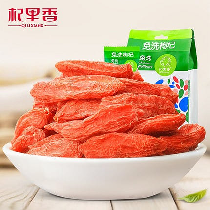 【 Special Grade 】 Qilixiang Leave-in Goji berry 180g/ bag 180 그램