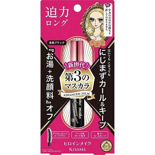 KISSME Slim Mascara 6g 01 Brown 1 개