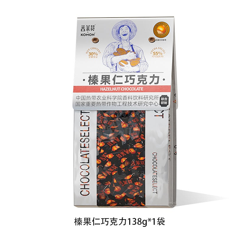 [Gold Award for International Cocoa Excellence] Plazan Hazelnut Nut Dark Chocola 138 กรัม