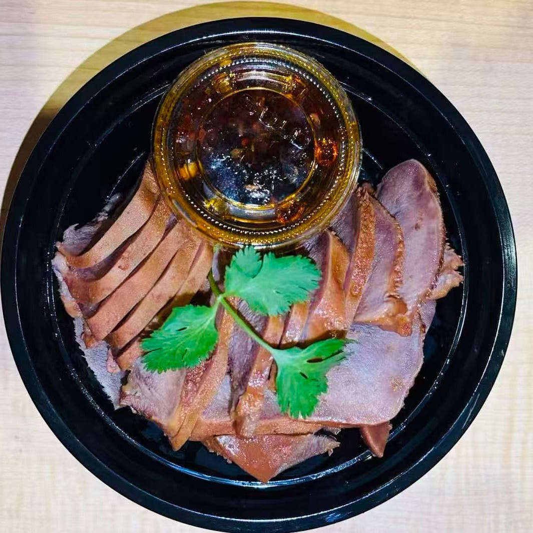 Braised Pork Tongue 250 g