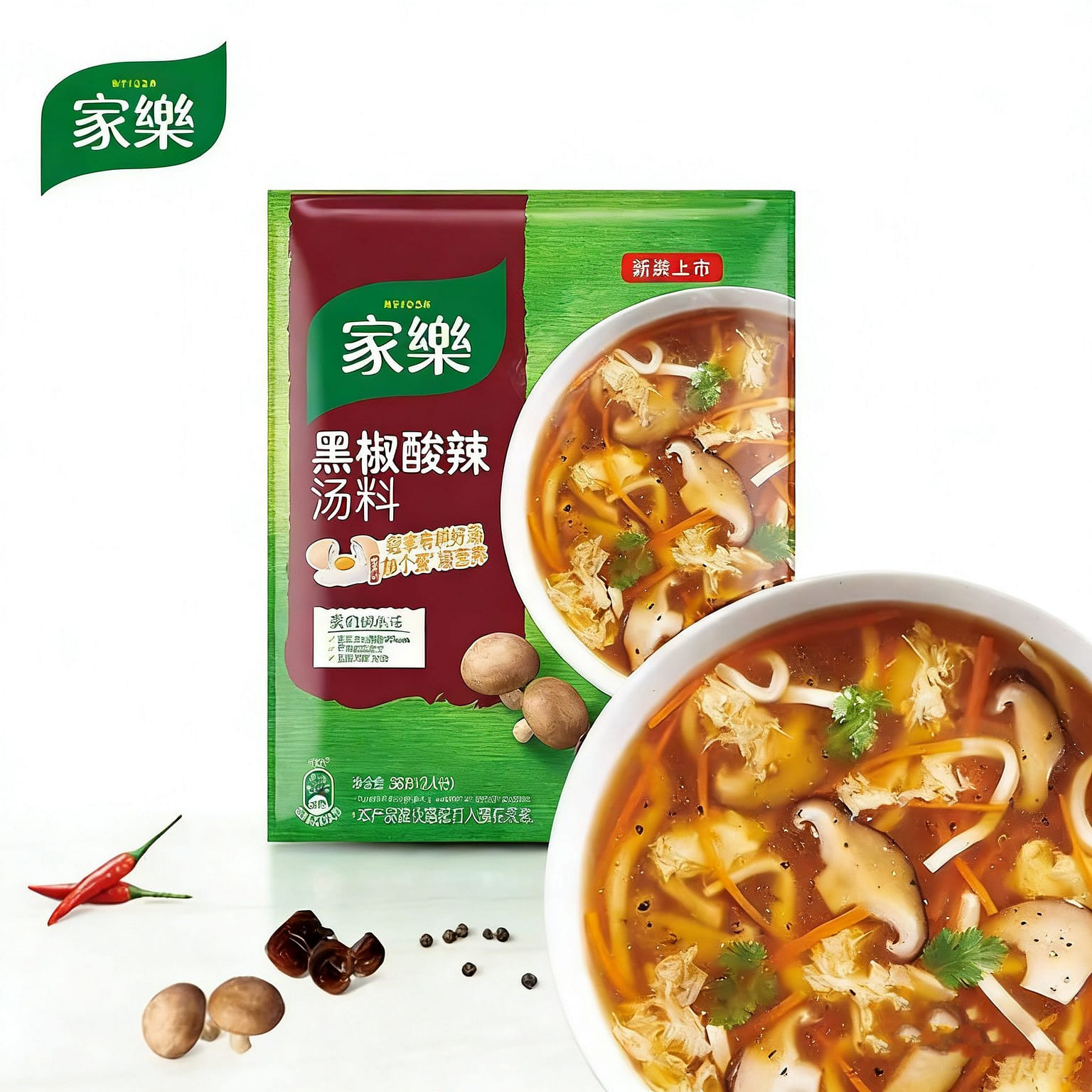 Jiale Black Pepper Hot and Sour Soup Instant Soup 36 g*4 pack