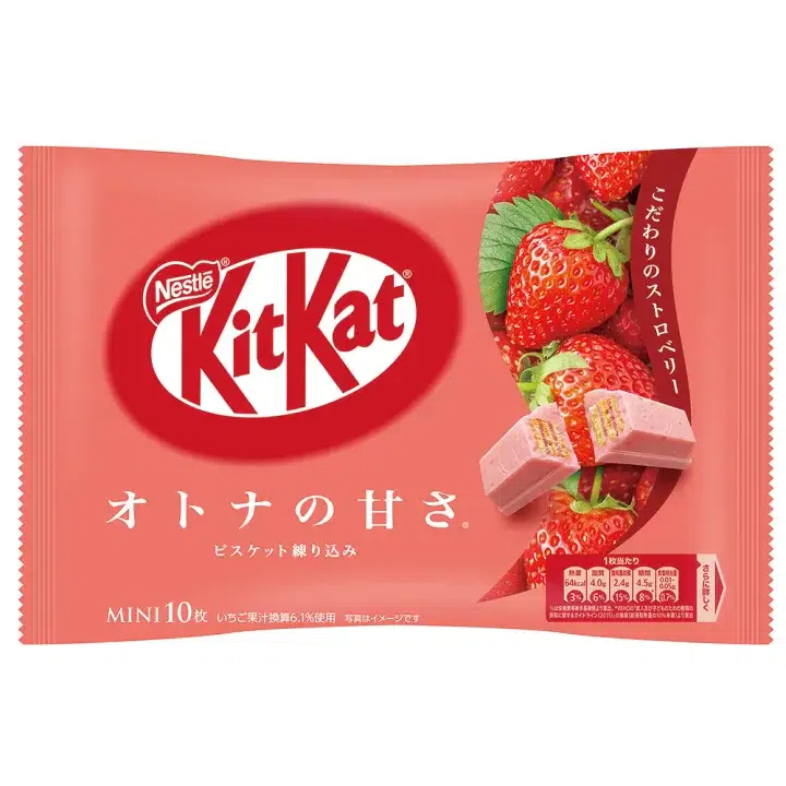 JAPAN KITKAT Strawberry Chocolate wafer 10pc/ 1 개입