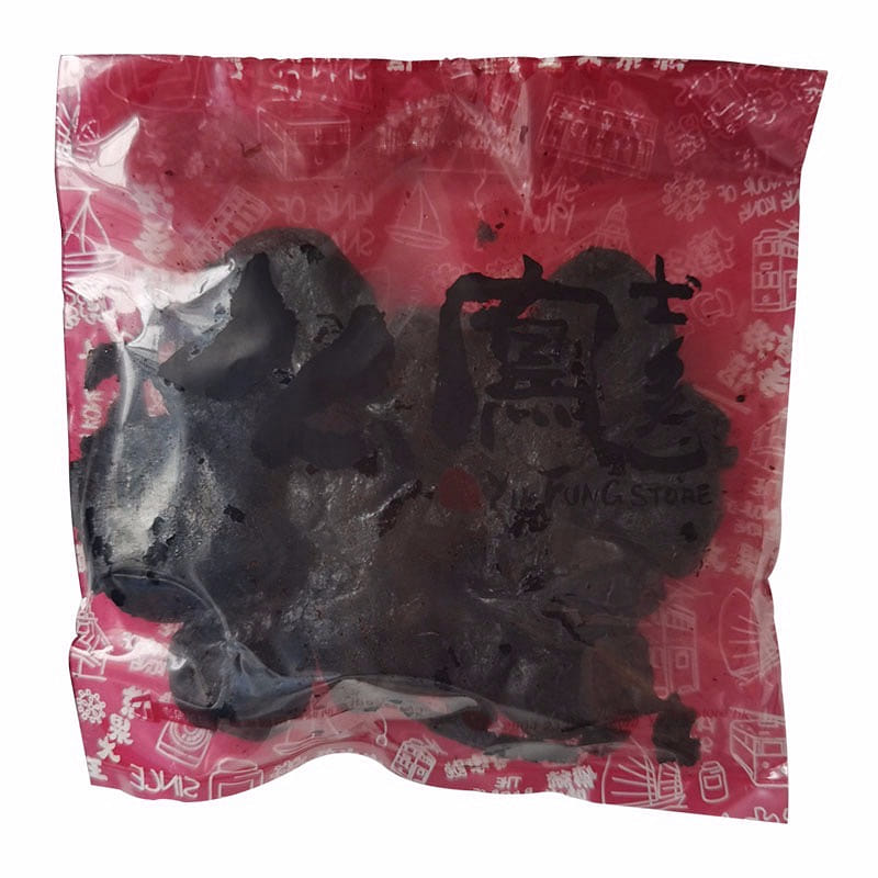 Shang Hai Yiu Fung Citrus 112 그램