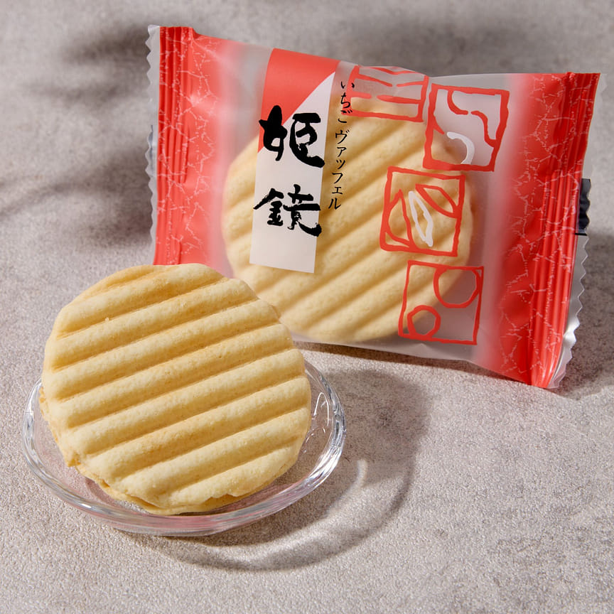 weee product zoom image