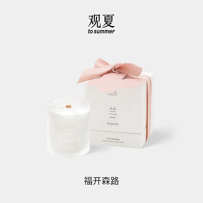 TO SUMMER Magnolia Scented Candle 220 g
