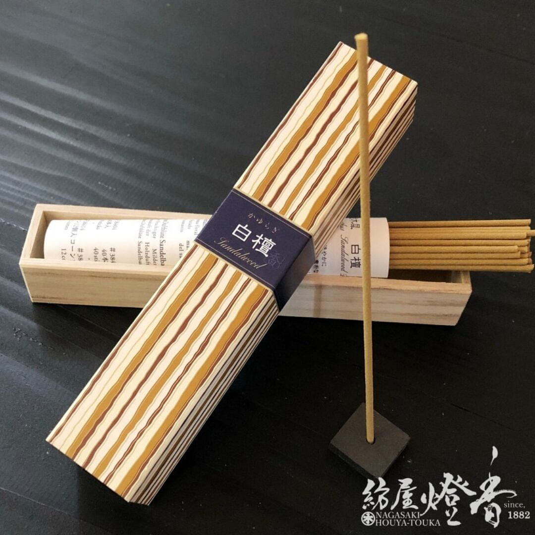 White Sandalwood Incense (40Sticks&Holder 1 each