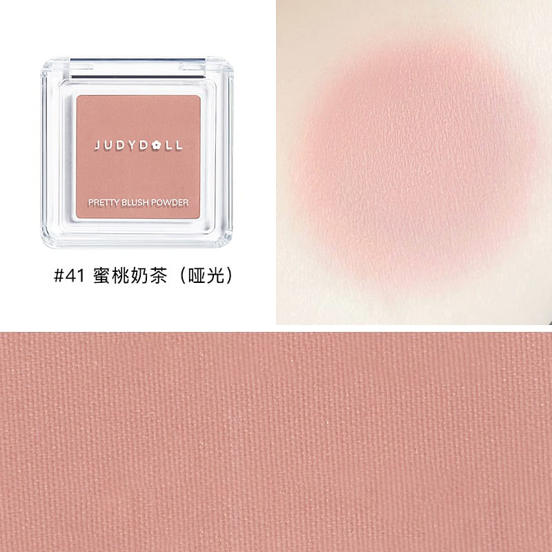 JUDYDOLL BLUSH POWDER #41 1 개입