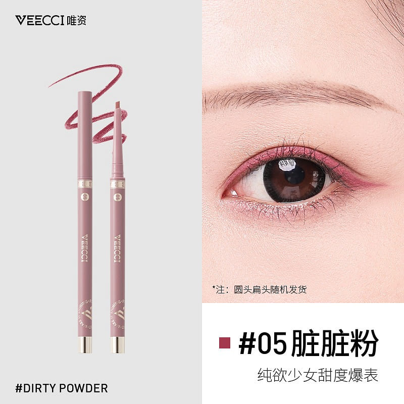 VEECCI Waterproof Flat Head Eyeliner Pencil Pink 1 개