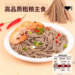 Authentic buckwheat noodles 200 g