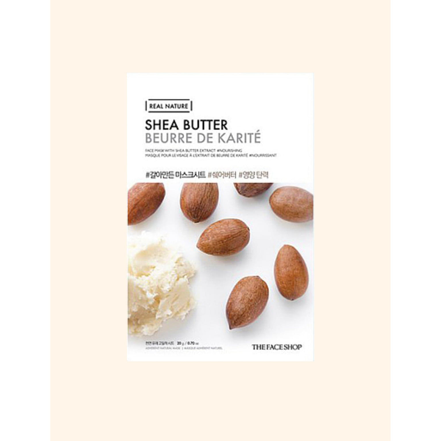 Real Nature Face Mask Sheet Shea Butter 1 phần
