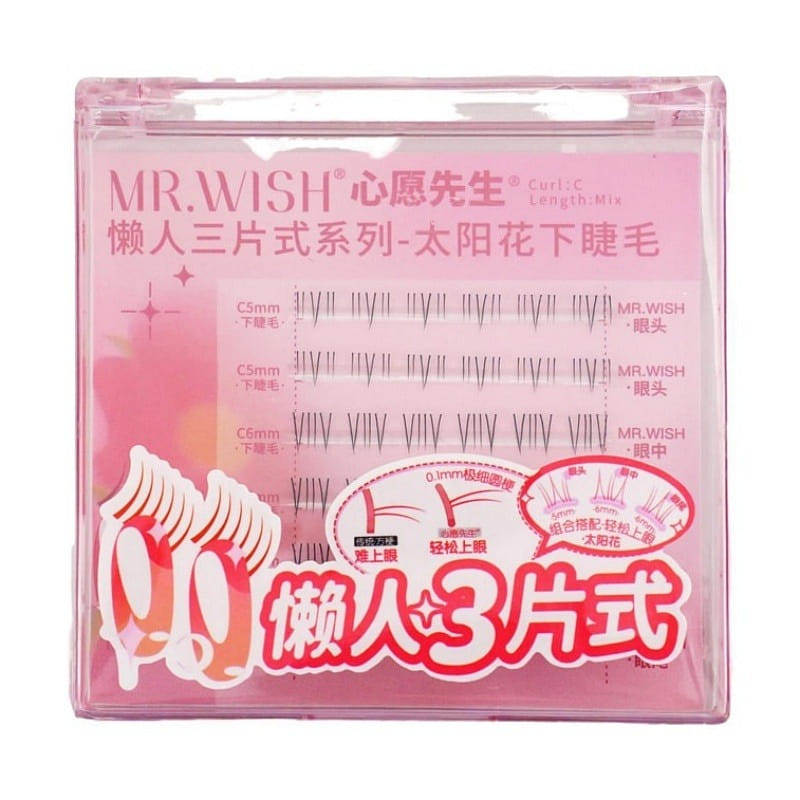 MR.WISH Lazy 3-Piece False Lower lashes #Sunflower 1 개