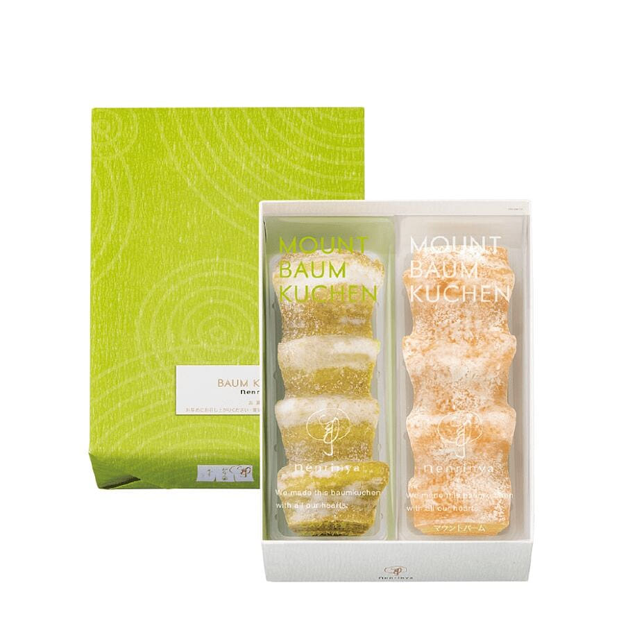 NENRINYA Baum Pistachio and Plain Flavor 2pc 1 each