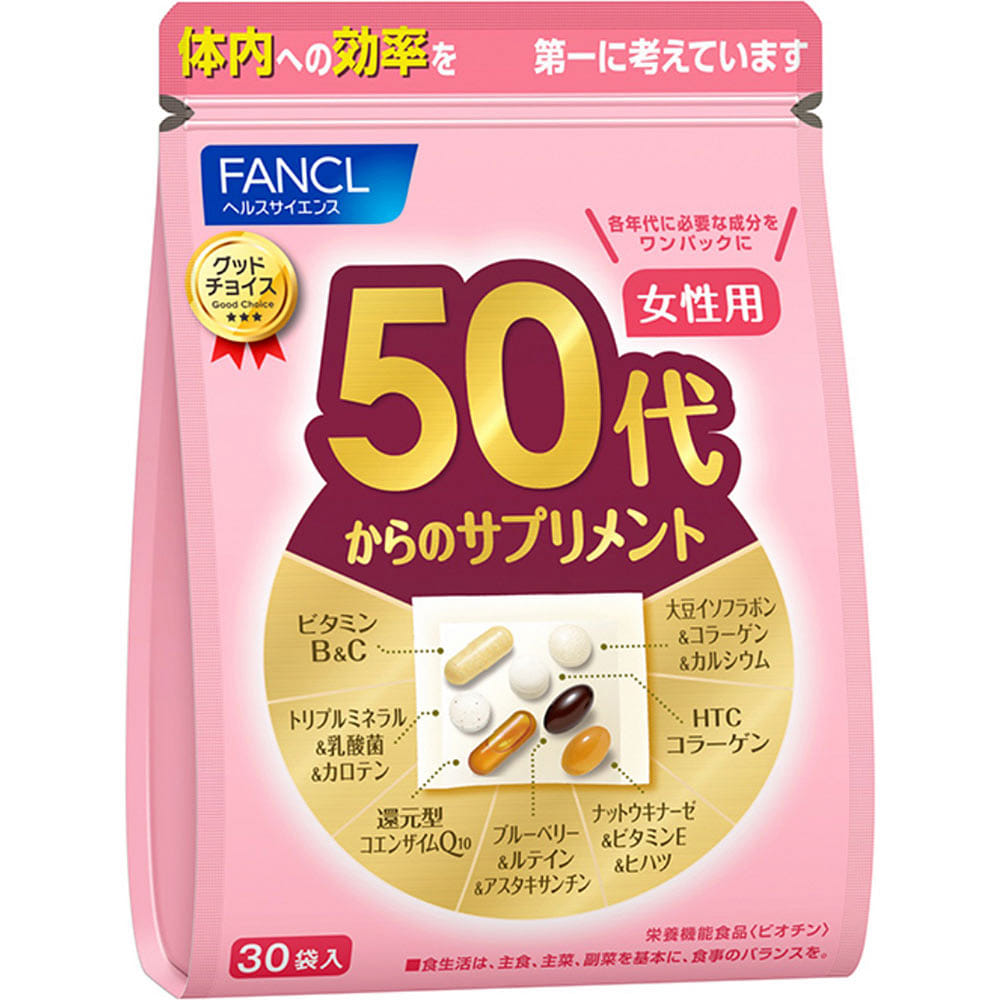 FANCL 50s Women Vitamin 30bags 1 each