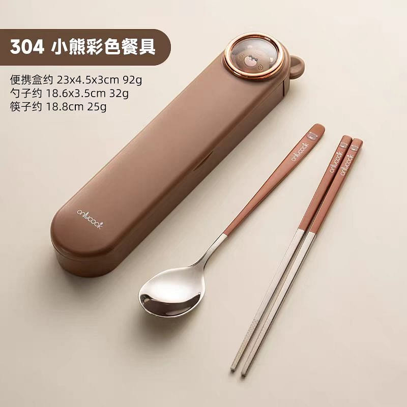 Children's portable tableware box in bear style 1 개