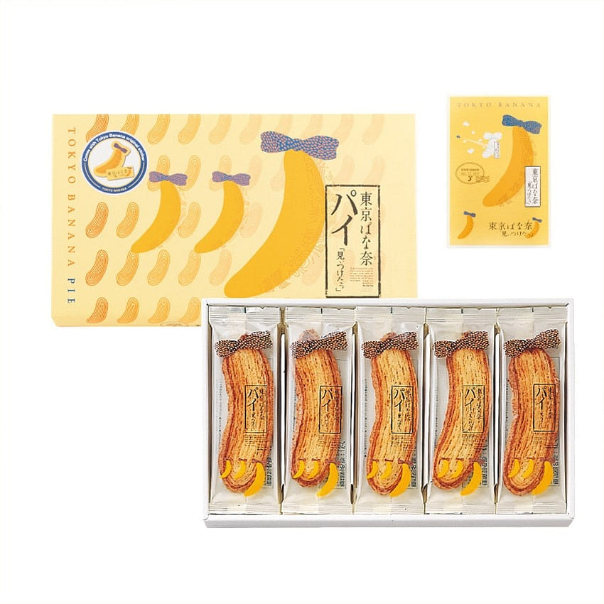 TOKYO BANANA Butter Pie 15pcs 1 케이스