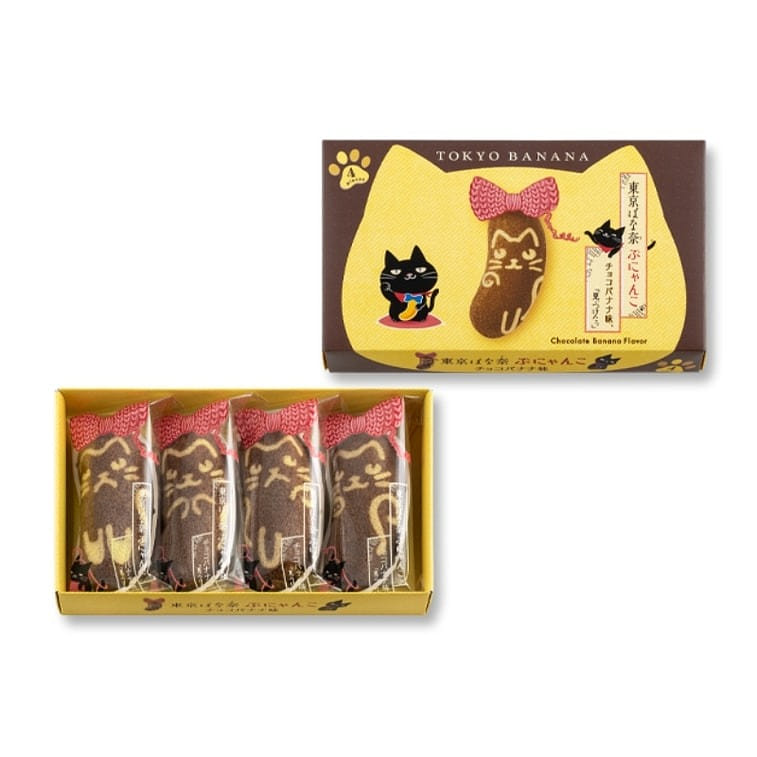 Tokyo Banana Bunyanko Chocolate Cake 4pc 4 개입