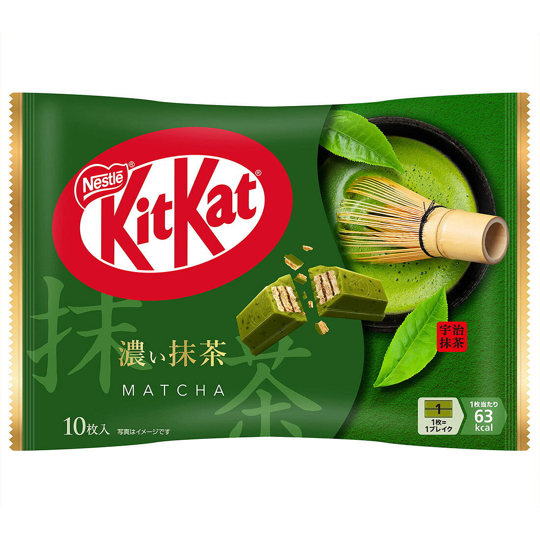 KITKAT Matcha Chocolate 10pcs 1 each