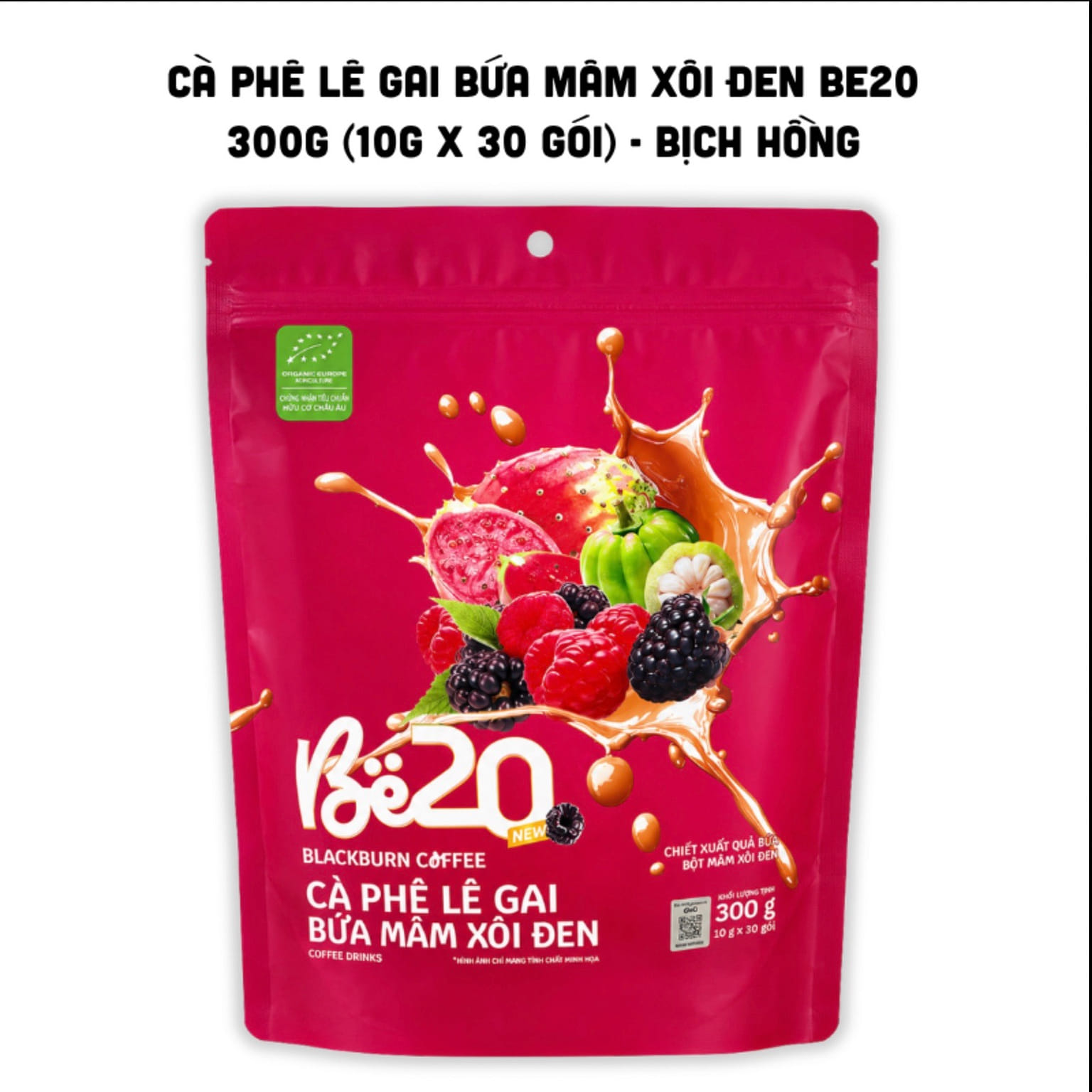 Be20 Blackberry Weight Management  Instant Coffee 30 pack